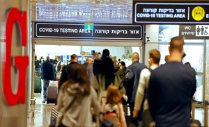 Diario HOY | Israel reabre sus fronteras al turismo pese a registrar picos de contagios