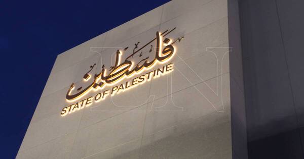 La Nación / Expo Dubái: pabellón de Palestina presenta a Israel y a sus ciudades como parte integral de su territorio