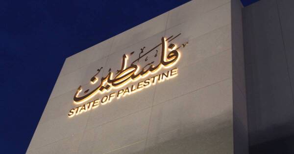La Nación / Palestina presenta a Israel como parte de su territorio