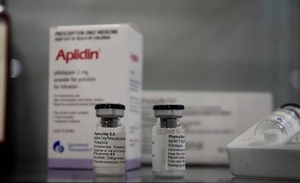 Diario HOY | PharmaMar dice que la plitidepsina muestra una potente actividad anticovid