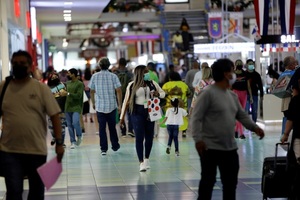El BM prevé un "sólido crecimiento" de 4,7 % en Centroamérica en el 2022 - MarketData