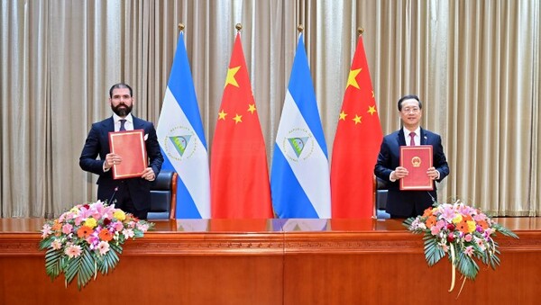 Nicaragua rompió relaciones con Taiwán en diciembre y ya firmó acuerdos con China
