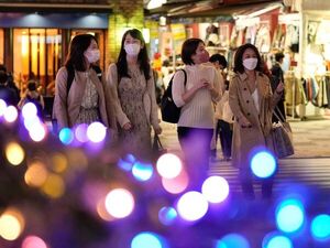 Japón supera los 10.000 casos diarios de covid por primera vez en 4 meses - Mundo - ABC Color