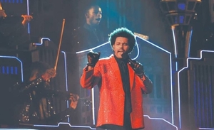 Diario HOY | El cantante The Weeknd rinde homenaje a la radio FM con la complicidad del actor Jim Carrey
