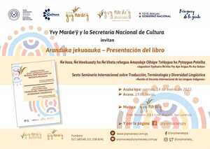 Lanzarán libro del seminario internacional sobre traducción, terminología y diversidad lingüística - .::Agencia IP::.