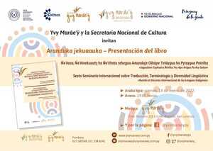 Lanzarán libro del seminario internacional sobre traducción, terminología y diversidad lingüística - .::Agencia IP::.