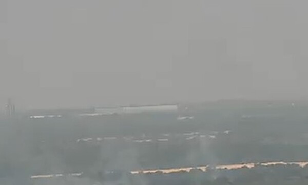 Incendio forestal en zona de Surubi'y - C9N
