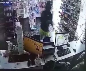 Un hombre armado roba una farmacia en Paraguarí - Nacionales - ABC Color