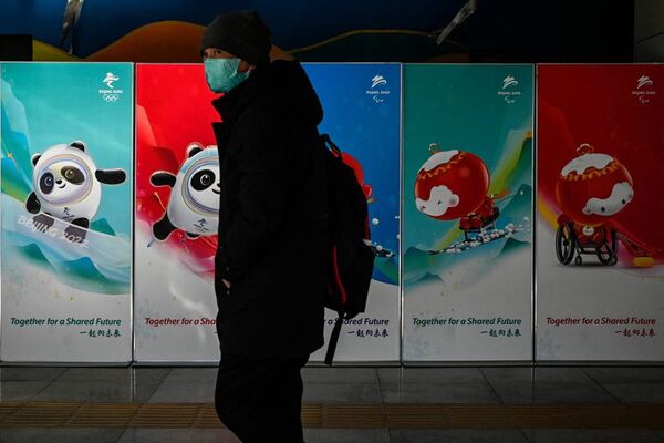 COI afirma que  Juegos de Pekín “serán seguros” - Polideportivo - ABC Color