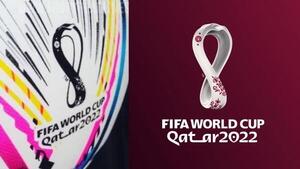 Qatar 2022: El balón se llamará "Rihla" y será multicolor - ADN Digital