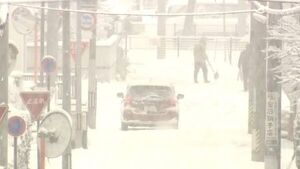 Fuertes tormentas de nieve azotan el norte y el oeste de Japón