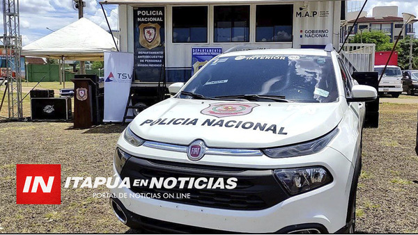 OPERATIVO POLICIAL “SOL DEL SUR” SE HABILITA DESDE LA TARDE DE ESTE VIERNES. - Itapúa Noticias