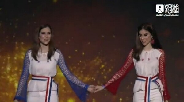 Gemelas paraguayas deslumbran en Foro Mundial de la Juventud, en Egipto
