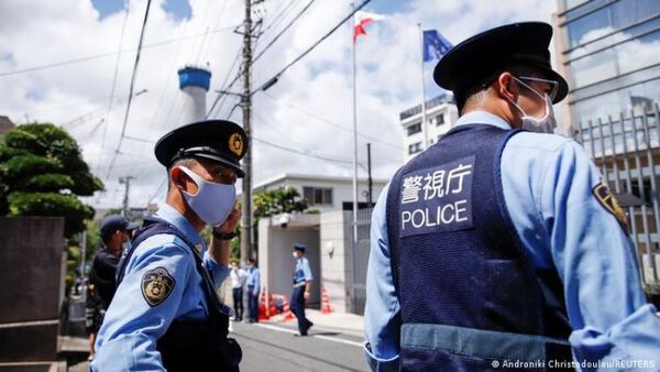 Tres heridos por arma blanca en universidad de Japón