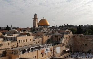Israel aprueba importante inversión para Muro de Lamentaciones de Jerusalén - Mundo - ABC Color
