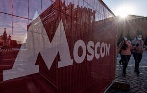 Rusia registra nuevo máximo de contagios con más de 30.000 casos de covid-19 - Mundo - ABC Color