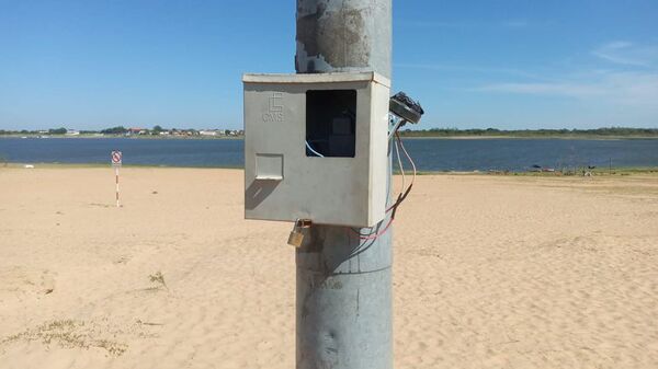 Familiares de joven fallecida en la Costanera accionarán contra responsables del accidente - Nacionales - ABC Color