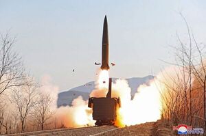 EE.UU. pide a Corea del Norte cese actividades “ilegales y desestabilizadoras” - Mundo - ABC Color
