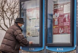 China ordena desinfectar correo internacional por riesgo de covid - Mundo - ABC Color