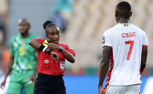 Senegal, Guinea y Gabón avanzan y Ghana queda eliminada en Copa de África - Fútbol - ABC Color
