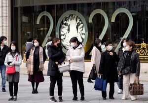 Japón vuelve a las restricciones ante su mayor ola de contagios - Mundo - ABC Color
