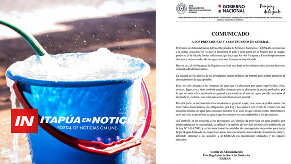 COMUNICADO DE LA GOBERNACIÓN LLAMA AL USO RESPONSABLE DEL AGUA. - Itapúa Noticias
