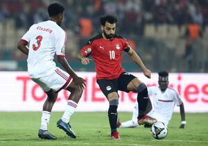 Egipto accede a los octavos de la Copa de África - Fútbol - ABC Color
