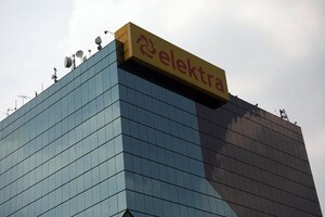 Supremo de México desecha recurso de Grupo Elektra contra pago millonario - MarketData