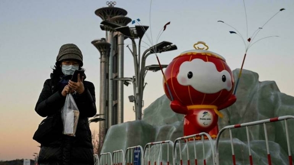 Diario HOY | Alertas sobre vigilancia a los atletas enturbian Juegos de Invierno en China