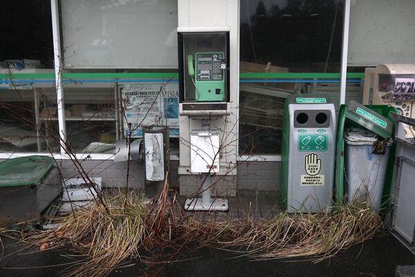 Un puñado de residentes regresan al último pueblo desierto de Fukushima - Mundo - ABC Color