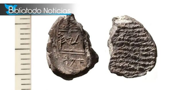 Hallan en Israel «tesoros» del Primer Templo relacionados al tiempo de Jeremías