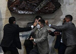 A los golpes, gritos y empujones en el Congreso de Honduras - Mundo - ABC Color