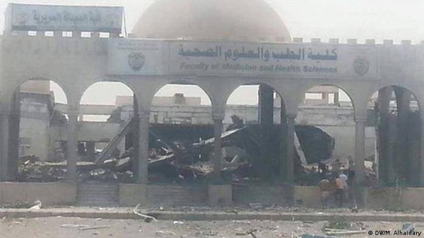 Diario HOY | Al menos 70 muertos en el bombardeo de una prisión de Yemen controlada por los rebeldes