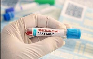Reino Unido en alerta por aparición de una subvariante de Ómicron