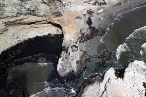 Perú declara la emergencia ambiental por 90 días en la costa afectada por un derrame - MarketData
