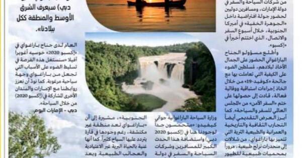 La Nación / Definen al Paraguay como joya escondida de Sudamérica