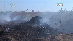 Reportaron un incendio en Tablada Nueva - SNT
