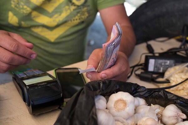 La inflación en América, otra víctima de la pandemia en 2021 - MarketData