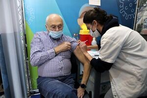 COVID: expertos israelíes recomiendan cuarta dosis para todos los adultos - Mundo - ABC Color