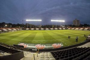 El nuevo nombre del estadio de Libertad