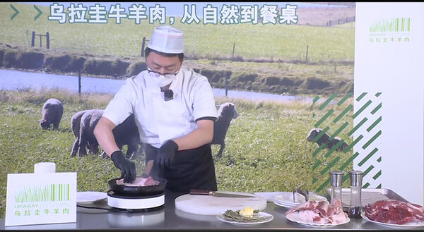 Uruguay realizó Webinario en China promocionando la carne ovina y sus atributos
