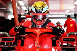 Ferrari comienza los test de la F1 con el monoplaza de 2018 - Fórmula 1 - ABC Color