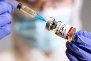 Moderna inició el desarrollo de una dosis de refuerzo contra la variante Ómicron del Covid-19 - Megacadena — Últimas Noticias de Paraguay