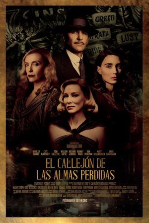 El callejón de las almas perdidas (2D) - Cine y TV - ABC Color