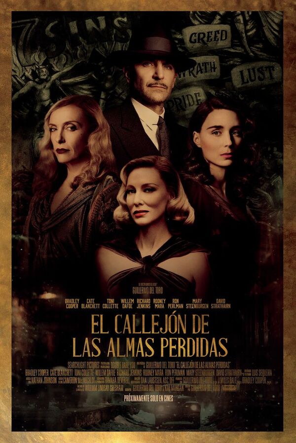 El callejón de las almas perdidas (2D) - Cine y TV - ABC Color