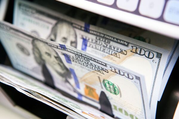 Aumenta la presencia del BCP en el mercado cambiario, ante un dólar que llega a los G. 7.100 - MarketData