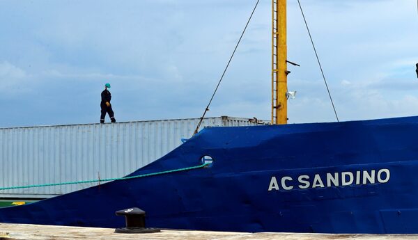 El déficit comercial de Nicaragua alcanza los 1.367 millones de dólares a noviembre - MarketData