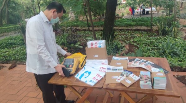 Donan insumos para el Parque de la Salud del IPS - ADN Digital