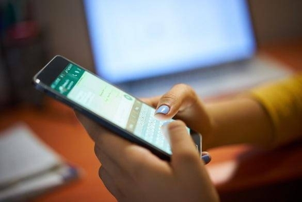 Diario HOY | Policía emite recomendaciones para la protección de datos personales
