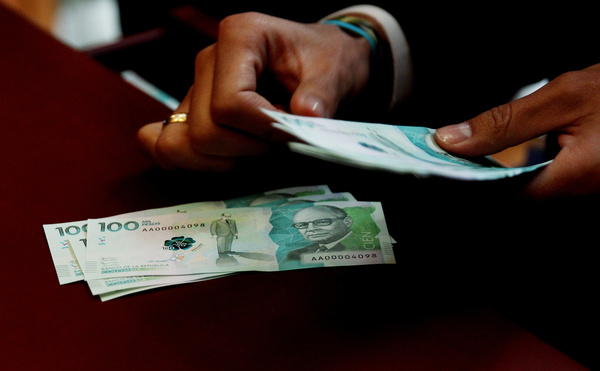 La inflación mantiene una tendencia de alza de los tipos de interés en Colombia - MarketData